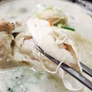 할매삼계탕 Daum카페