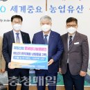 제원신협 이미지