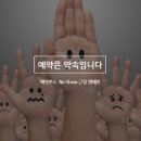 오일리브 이미지