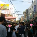 창신동 완구거리 * 동대문 완구시장 방문 솔직 후기! + 전화번호