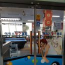 에이스당구클럽 이미지