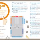 천상중앙길 이미지