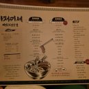충무로 이미지