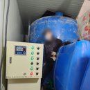 남원농장 이미지