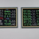 승희분식 - 동작구 노량진로 24 | 승희분식