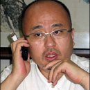 사단법인 한국컴퓨터게임산업중앙회 이미지