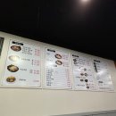 도야족발보쌈 전하점