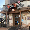 7277 | 족발맛집 “가장맛있는족발” 당진 CGV점 후기