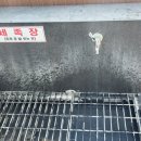 마금산온천족욕체험장 이미지