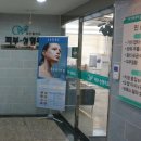 리앤홍 이미지