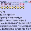 개까까 이미지