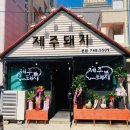 빵굽는 농부 이미지