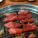 석남서초등학교 | 가성비 넘치는 석남동소고기 맛집 부림정육식당