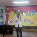 일산레인보우요양원