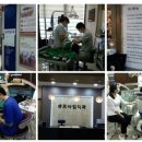 하나큐치과의원 이미지