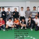 범진체육관 이미지