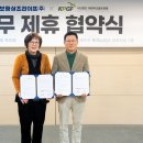 보람파크 이미지