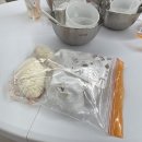 반려견 돌봄센터 일구삼 | 펫빌리지 반려동물 문화센터 창원 댕댕이 돌봄교실 반려견용 팝시클 케이크 만들기 후기