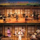 빛고을국악전수관 이미지