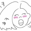섬이야기민박 네이버블로그