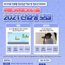 나무아이미디어