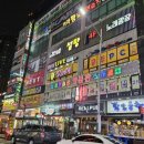 호텔 JK소래 이미지