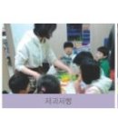 예송장애인가족협회 네이버블로그
