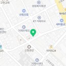 베어키친(Bear kitchen) 이미지