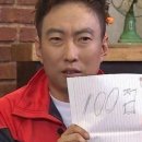 문스갈비 이미지