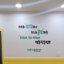 이루다전과목학원 - 구리시 건원대로76번길 134 | 이루다전과목학원