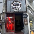 전포동왁싱 &#34;릿지뷰티왁싱&#34; 브라질리언 왁싱 받고 온 후기