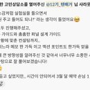 준컨설팅 - 수성구 들안로29길 34-13 | 준컨설팅