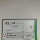 본죽(굴화점) 이미지