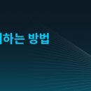 KR모터스 종합대리점 이미지