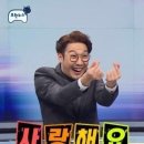 (주)그림엔터테인 | [2018년 10월의 일상블로그] SG웨딩컨벤션 / 마리드블랑 / 첫 결혼기념일