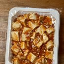 정성반찬 티스토리