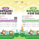 수석동주민센터 이미지