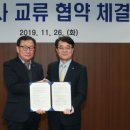 강원인력공사 이미지