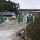 승순농장 이미지