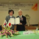 평안의집 이미지