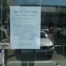 태백문화원 이미지