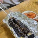 이화김밥 - 가평군 현창로56번길 14 | 강릉 중앙시장 가성비맛집 이화국수 / 내돈내산 솔직후기