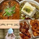 모정 | 강릉 신라모노그램 맛집ㅣ동화가든 한모정 서울양계 추천후기