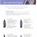 살롱드맨 이미지