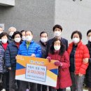 리슈빌경로당 이미지