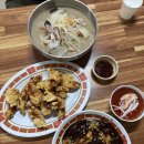 공단반점 | 대구 북구청 맛집 백두반점 주차 가능한 고성동 중국집 추천