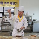 케이와이씨주 네이버블로그