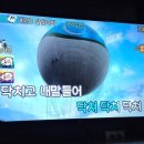 락휴 코인 노래연습장 광안1호점 이미지