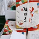 무궁화농산
