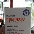 (주)라이트팜텍 이미지